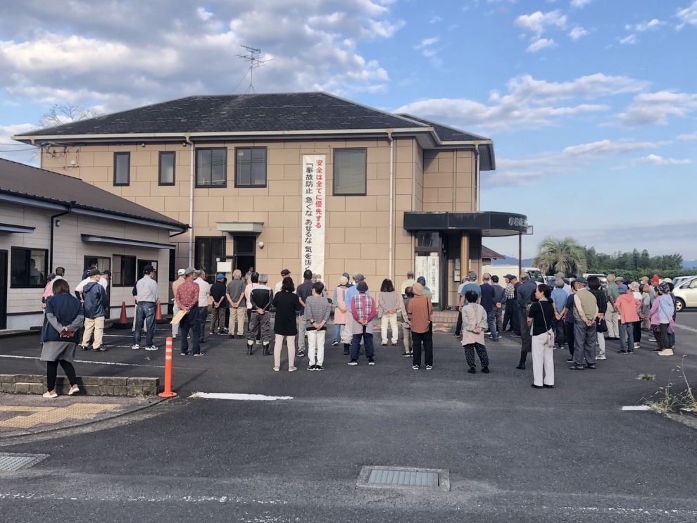 安全集会 集合写真